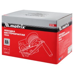 Matrix Лебедка шестеренчатая, тяга 0.8 т, тросовая 522735