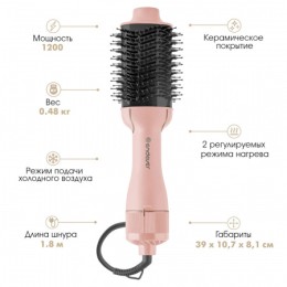 ENDEVER Стайлер для волос Aurora-498