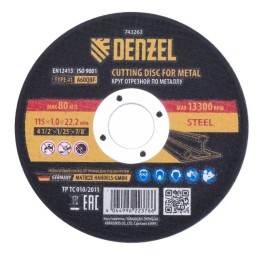 Denzel Круг отрезной по металлу, 115 х 1,0 х 22,2 мм, A60QBF 743263