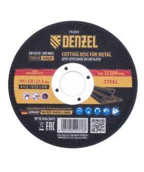 Denzel Круг отрезной по металлу, 115 х 1,0 х 22,2 мм, A60QBF 743263