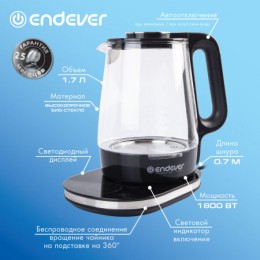 ENDEVER Электрический чайник Skyline KR-334 G черный