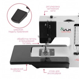 VLK Швейная машина Napoli 2750 черный/белый