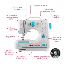 VLK Швейная машина Napoli 2350 белый