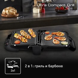TEFAL Электрогриль GC305816