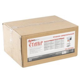 СТАВР Сверлильный станок СС-13/400