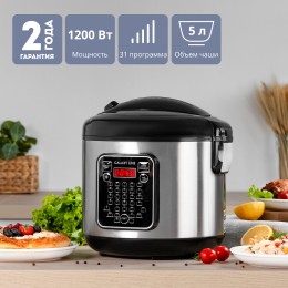 GALAXY Мультиварка GL2646/черный