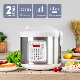 GALAXY Мультиварка GL2646/белый