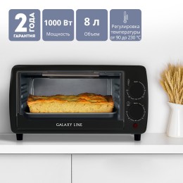 GALAXY Мини-печь GL2625/черный