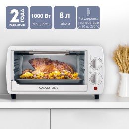 GALAXY Мини-печь GL2625/белый