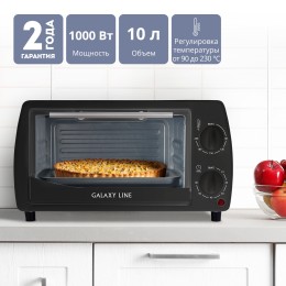 GALAXY Мини-печь GL2626/черный