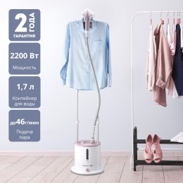 GALAXY LINE Отпариватель для одежды GL6216