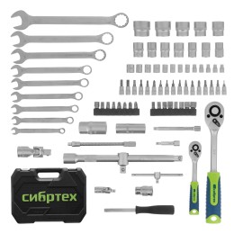 Сибртех Набор инструментов, 1/2, 1/4, пластиковый кейс, 82 предмета 13391