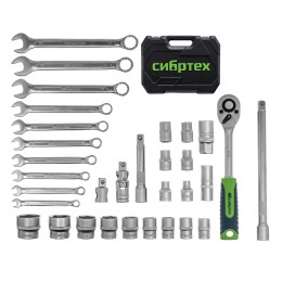 Сибртех Набор инструментов, 1/2, пластиковый кейс, 32 предмета 13393