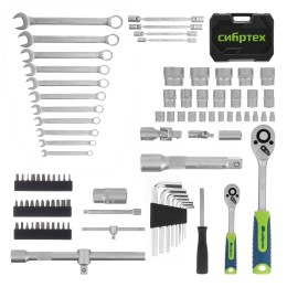 Сибртех Набор инструментов, 1/2, 1/4, пластиковый кейс 89 предметов 13396