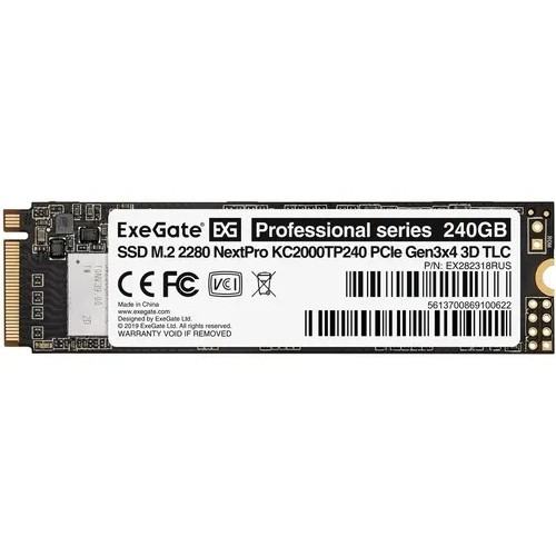 Накопитель SSD M.2 2280 240GB ExeGate