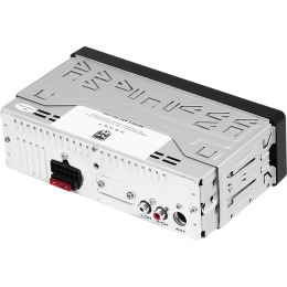 URAL Авто акустика МОЛОТ АРС-МТ 221С