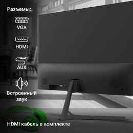 Digma Монитор 21.5 Progress 22A404F черный (10670400)