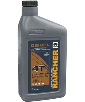 Rezer Моторное масло RANCHER DIESEL, 10W-40, 0.946л, полусинтетическое CG-4/SJ