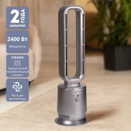 GALAXY LINE Тепловентилятор GL8179