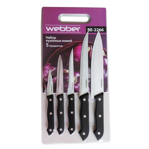 Набор ножей 5 предметов в блистере WEBBER ВЕ-2266 черная ручка