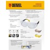 Очки защитные открытые, поликарбонатные, увеличенная желтая линза, регулируемые дужки Denzel 89202