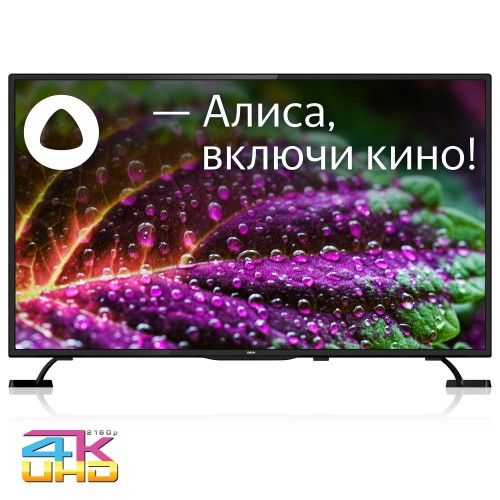 Телевизор BBK 55LEX-8280/UTS2C SMART TV 4K Ultra HD