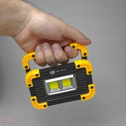 Фонарь светодиодный портативный 14924-ZB-7759-24