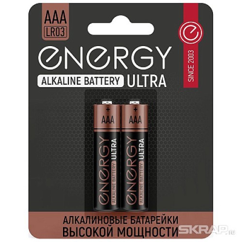 Батарейка алкалиновая Energy Ultra LR03/2B (АAА) мизинчиковая
