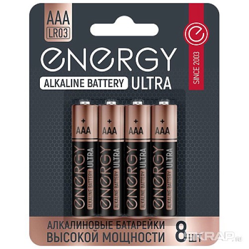 Батарейка алкалиновая Energy Ultra LR03/8B (АAА) мизинчиковая
