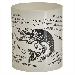 ДЕКОСТЕК Кружка 300 мл 1208/DPP Рыбачь!