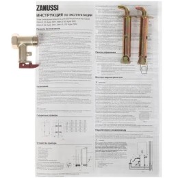 ZANUSSI Электроводонагреватель ZWH/S 50 Agile DRY