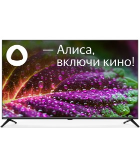 STARWIND Телевизор SW-LED43UG405 SMART Яндекс.ТВ Frameless 4K Ultra HD черный