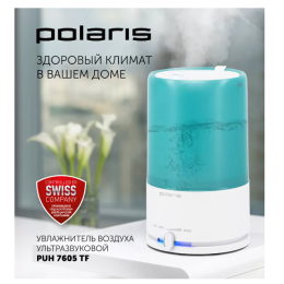POLARIS Увлажнитель воздуха PUH 7605 TF белый/бирюзовый