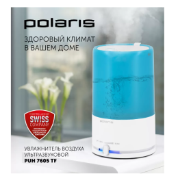 POLARIS Увлажнитель воздуха PUH 7605 TF белый/голубой