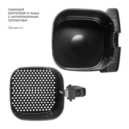 GALAXY LINE Аэрогриль LINE GL2528 (2000Вт, 4л, аэрогриль и сушилка)