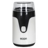 Кофемолка Econ ECO-1510CG 150 Вт