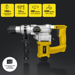 KOLNER Перфоратор KRH 1050C