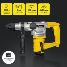 KOLNER Перфоратор KRH 1200C