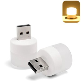 Ночник 1w USB желтый 96857