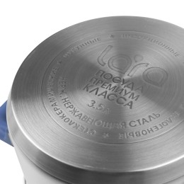 LARA Кастрюля САПФИР LR02-792 (нерж)