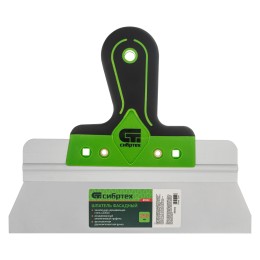 Сибртех Шпатель фасадный, нержавеющая сталь 420S45, 250 мм, 2-компонентная ручка 85592