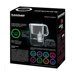 БАРЬЕР Фильтр-кувшин для очистки воды Стайл XL (Сингапур) белый Опти-Лайт