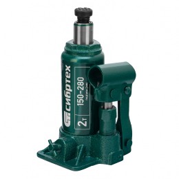 Сибртех Домкрат гидравлический бутылочный, 2 т, 150-280 мм 50800