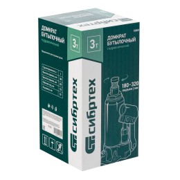 Сибртех Домкрат гидравлический бутылочный, 3 т, 180-320 мм 50801