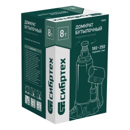 Сибртех Домкрат гидравлический бутылочный, 8 т, 180-350 мм 50805