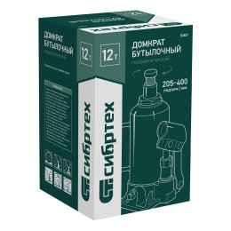 Сибртех Домкрат гидравлический бутылочный, 12 т, 205-400 мм 50807