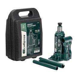 Сибртех Домкрат гидравлический бутылочный, 2 т, 150-280 мм, в пласт. кейсе 50812