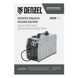 Denzel Аппарат полуавтомат. (без газа и с газом) IMIG-160 Synergy, 160 А 94314