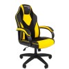 Кресло офисное Chairman game 17 экопремиум черный/желтый