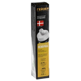 ГЕЙЗЕР Мембрана Aquaporin TWRO-1812 175 gpd